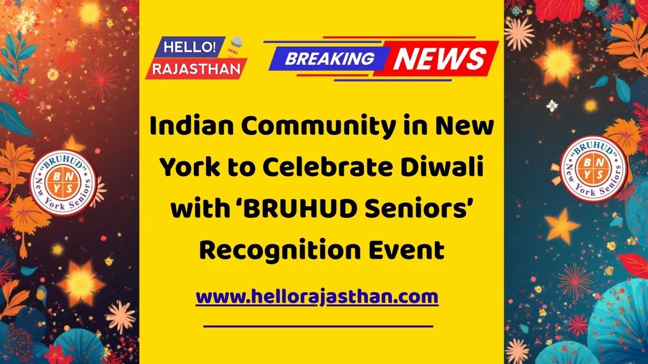 Diwali Celebration, Indian Diaspora, BRUHUD Seniors, New York, Prem Bhandari, Binaya S Pradhan, Jaipur Foot USA, Indian Community, NRI Events