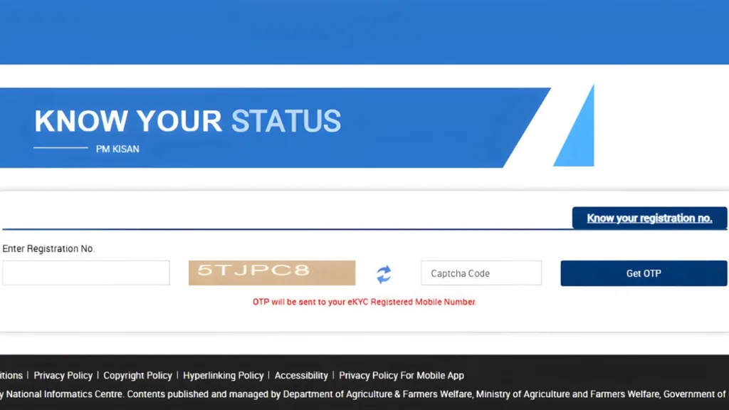 PM Kisan अपडेट: 21वीं किस्त 19 नवंबर को आएगी, e-KYC तुरंत पूरा करें 2 PM-Kisan e-KYC