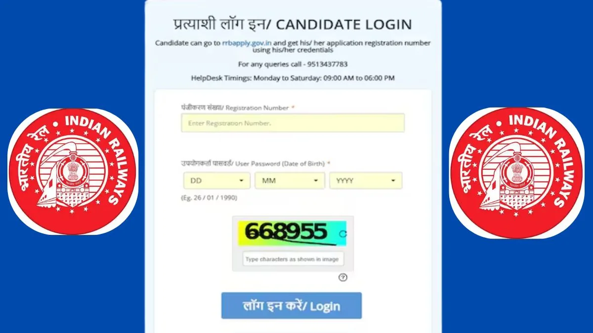 RRB Group D, RRB Group D Admit Card, Railway Group D Exam 2025, Group D City Slip, RRB Chandigarh, rrbcd.gov.in, rrbapply.gov.in, Railway Recruitment Board, RRB Group D Pattern, RRB Group D News, RRB CEN 08/2024, RRB Exam Updates,