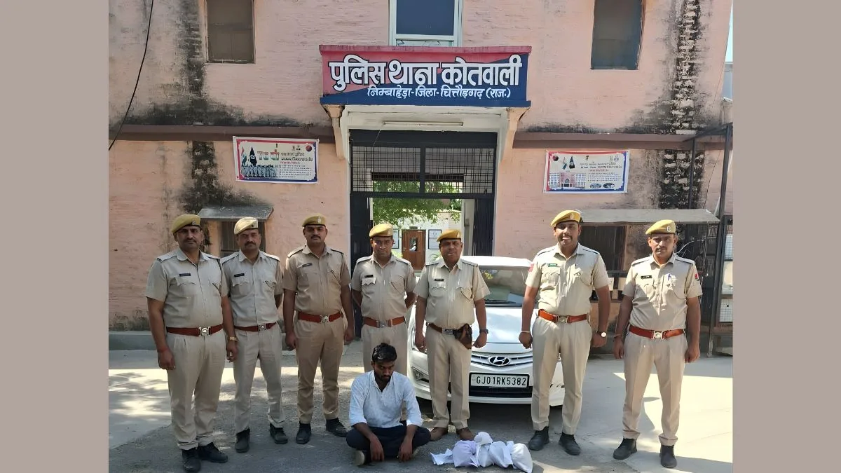 Chittorgarh Police, Drugs Trafficking, MDMA, NDPS Act, Rajasthan Crime, Nimbahera Police, Ankit Singh Sisodia, Drug Seizure, Narcotics, Law Enforcement