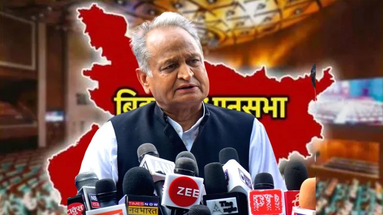 Ashok Gehlot on Bihar election, Anta bypoll Congress lead, Bihar election money distribution, Election Commission criticism, Rajasthan Congress statement, Ashok Gehlot Bihar Election, Election Commission criticism, Bihar women 10k money election, Congress reaction on Bihar results, Bihar election controversy, Ashok Gehlot press conference Jaipur,