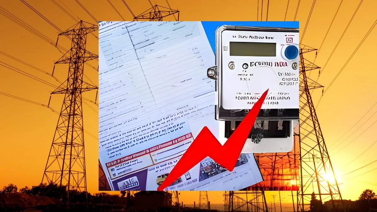 Jaipur Discom, Defective Meter, Electricity Bill Rajasthan, Aarti Dogra CMD, JVVNL News, Energy Rajasthan, Meter Reading Bill, ANCF Business Desk