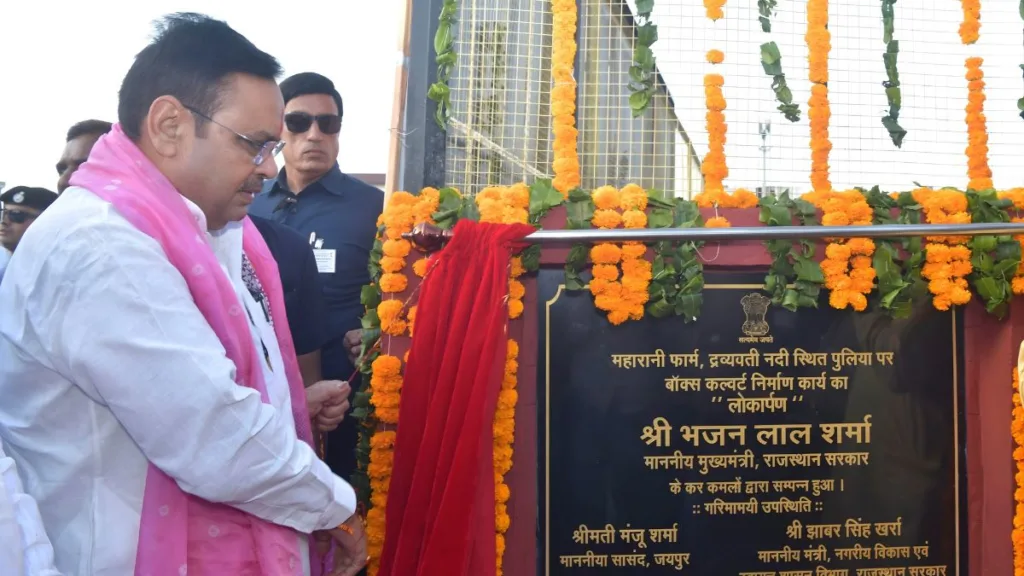 rajasthan road development bhajanlal sharma infrastructure 2