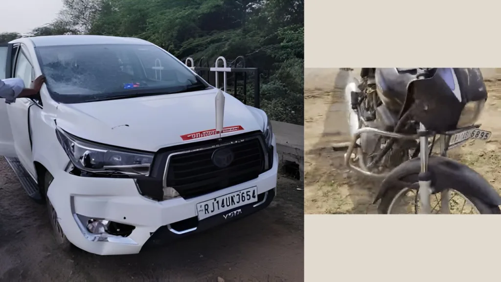 ग्राम विकास अधिकारी सीधी भर्ती परीक्षा 2025 26